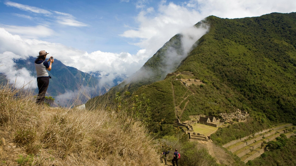 Choquequirao ()